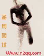 幻想吃肉系统