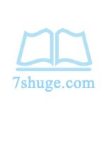 勾引闺蜜老公（高H）